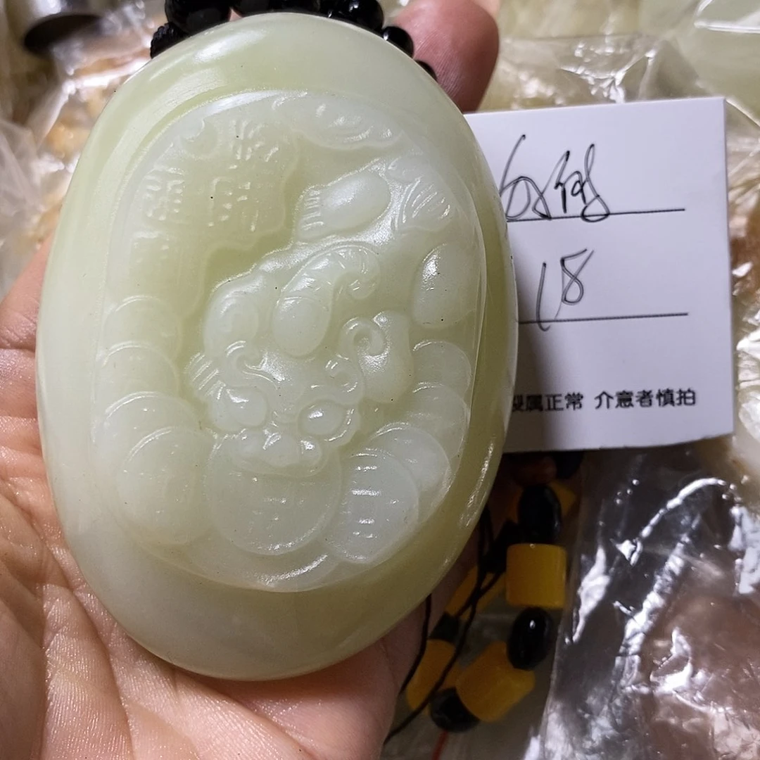 石材好*的古青石手把件