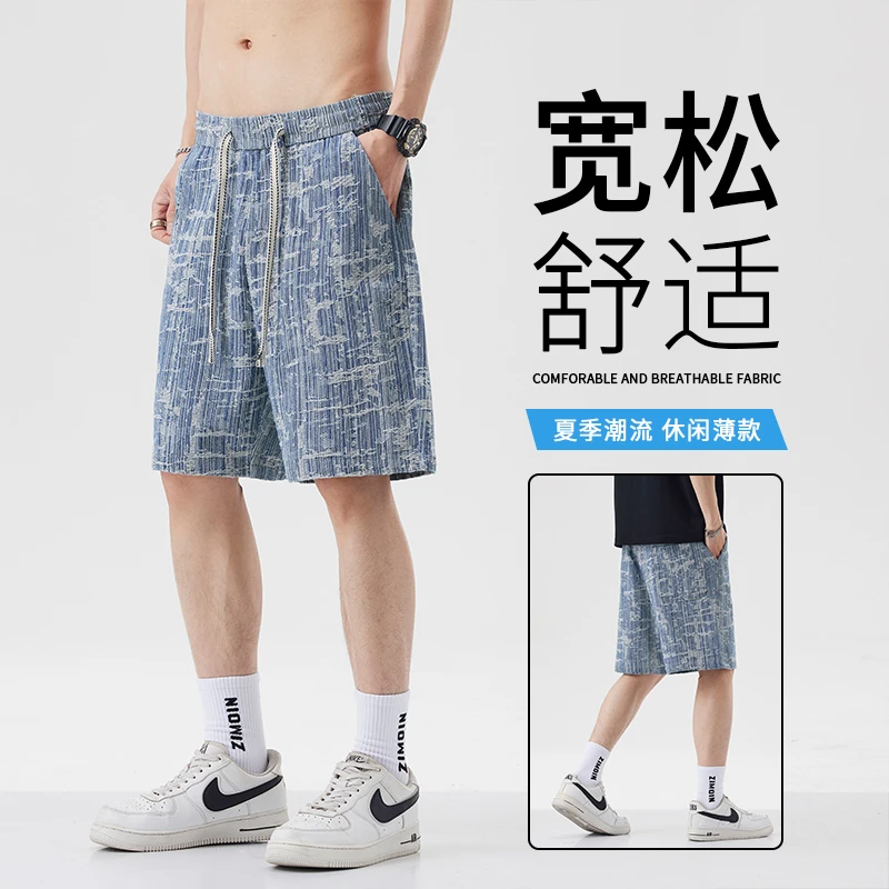 牛仔短裤男士2025夏季新款休闲运动中短裤男5分裤子