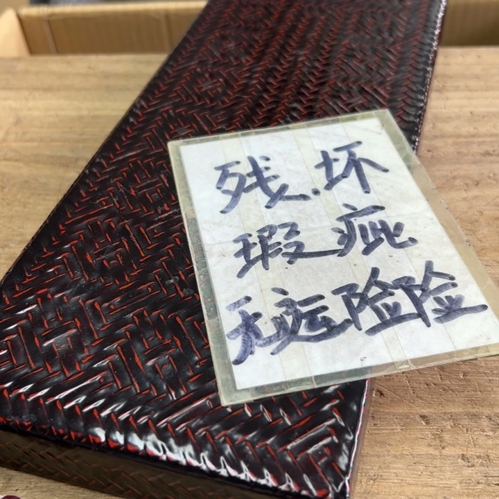 小***8谢谢谢谢谢谢谢谢谢