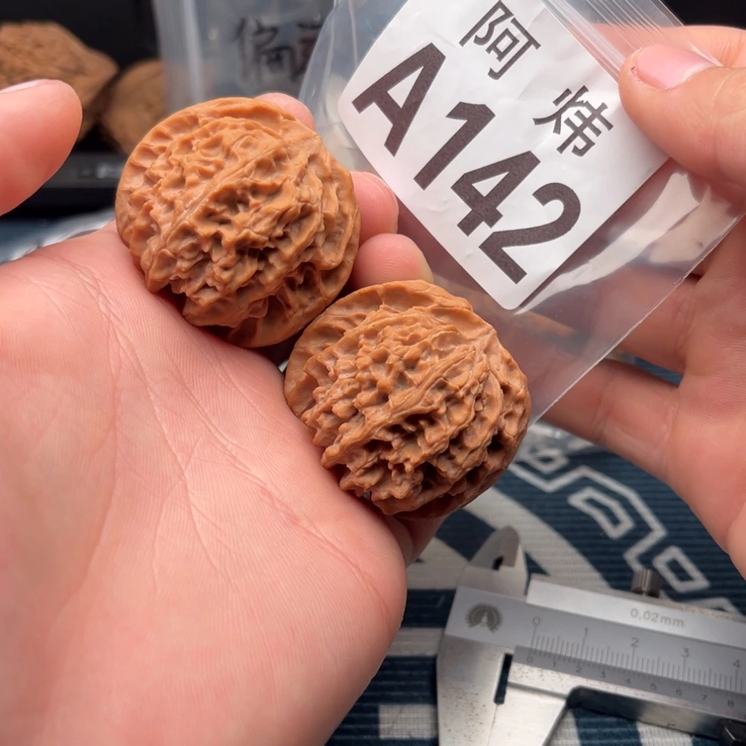 文玩核桃吊坠苹果园41