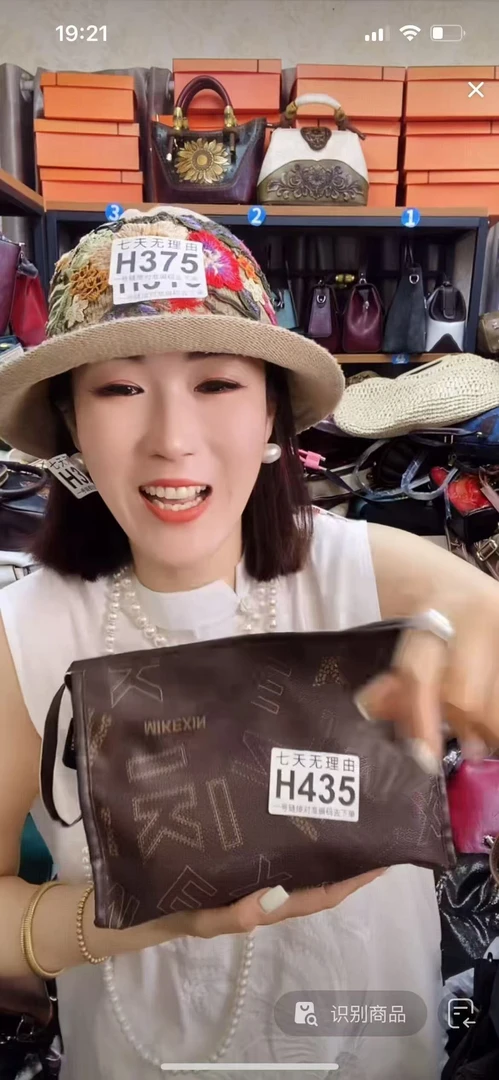 手拿包化妆包收纳包