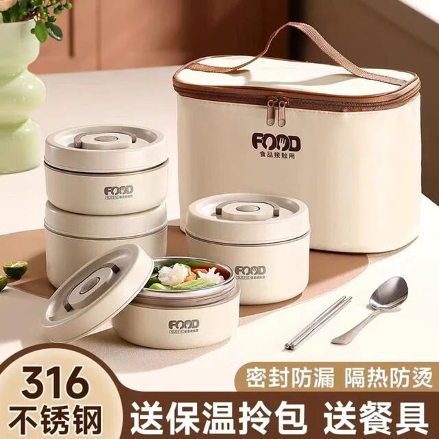 超长保温便当盒316不锈钢上班族微波炉加热学生分格式便当盒带盖