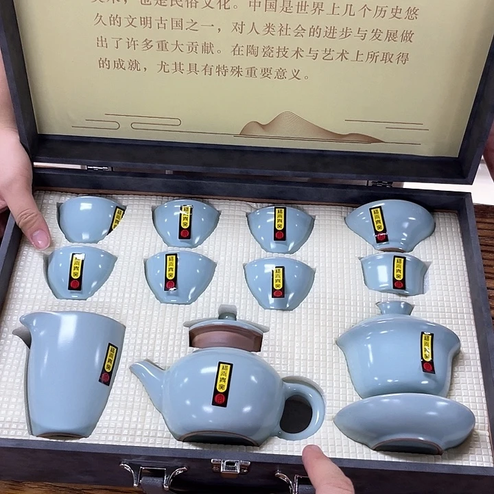 孤品茶具套装等。