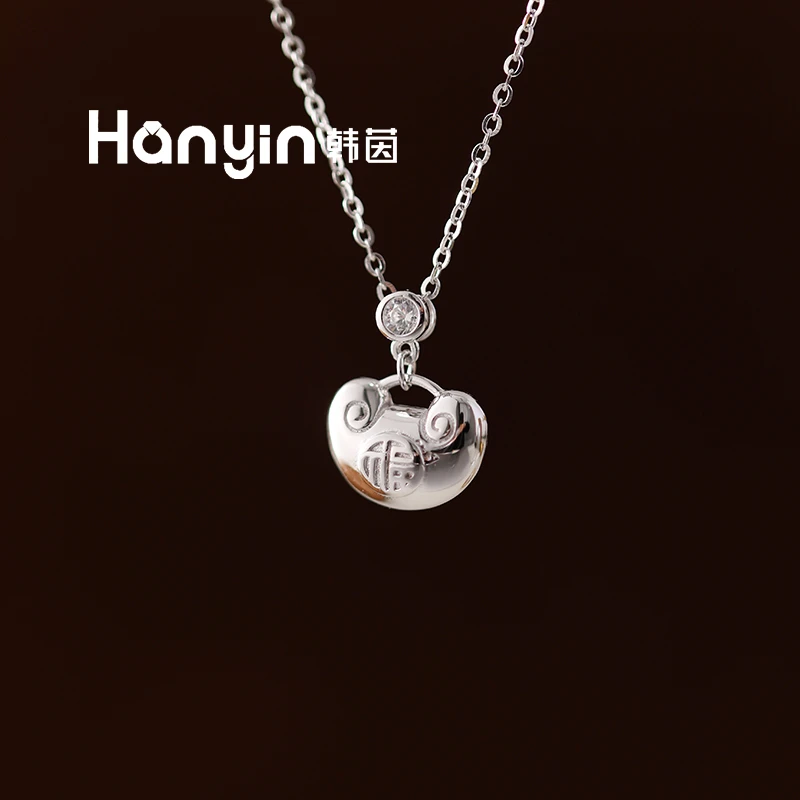 坠链均925银 精致福字如意锁包胖福纯银项链简约百搭时尚