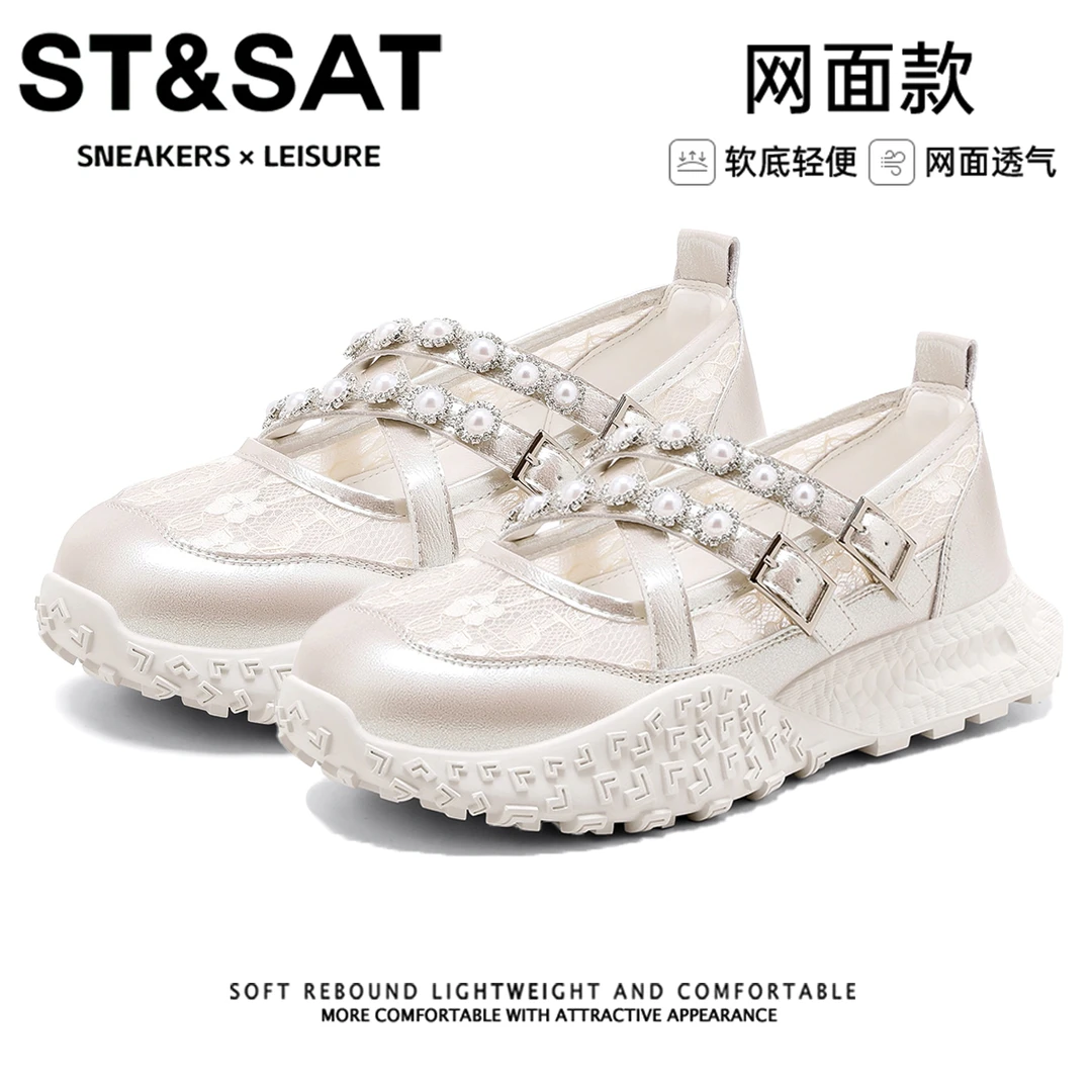 星期六水钻浅口玛丽珍单鞋女款2025新款厚底小白鞋休闲运动德训鞋