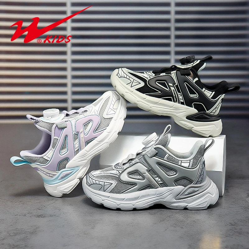 双星童鞋春季网面男女童休闲运动鞋15205