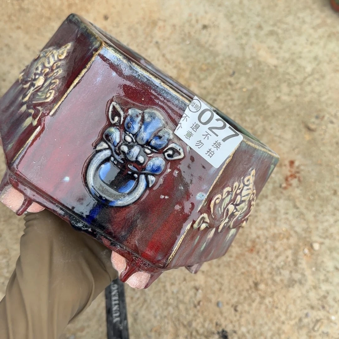 紫泥花盆五*林027   微瑕