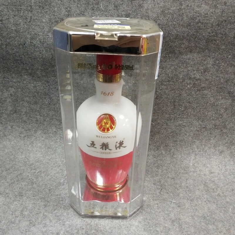 2012年1618五粮液500ml52度1-M25HV007888-03