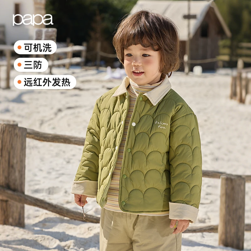 【秀场同款】papa爬爬秋冬季新品儿童棉服外套男女童夹棉蓄热