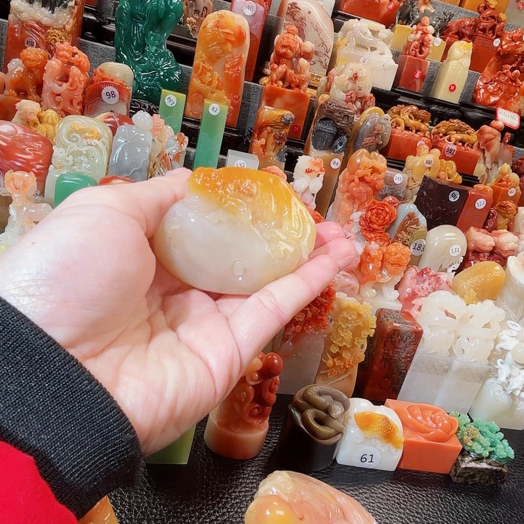 寿山石印石寿山石等