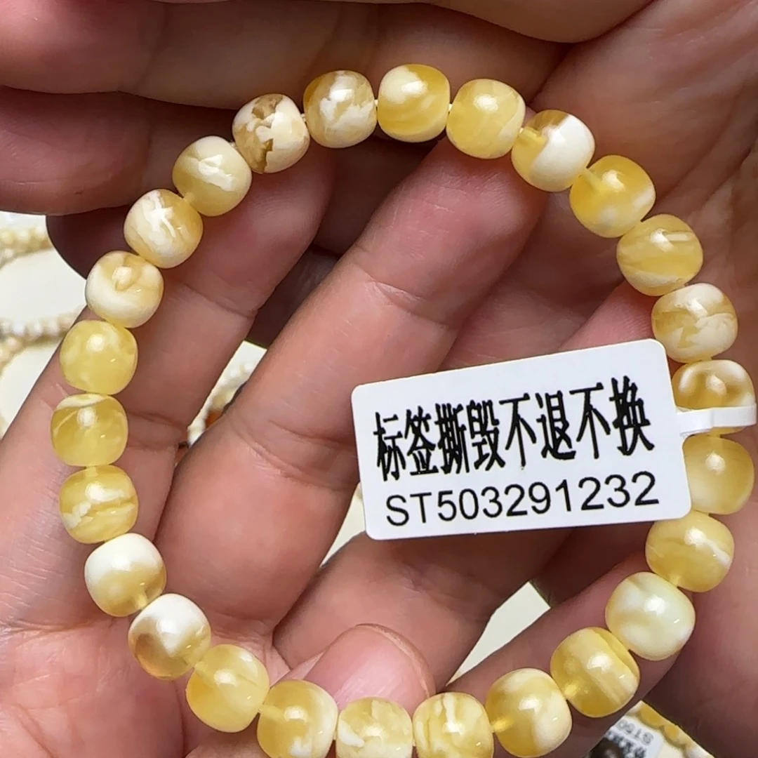 琥珀未镶嵌珠宝奇石8咪