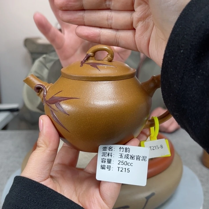 紫砂茶壶紫砂刻绘