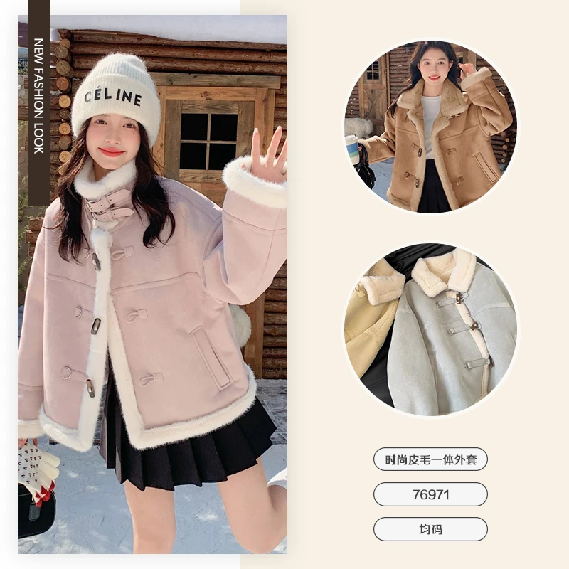 【廖巧专属】新款时尚冬季气质百搭加绒加厚保暖长袖短外套-76971