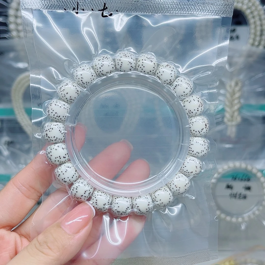 *****星月菩提手串原白10.7左右手串