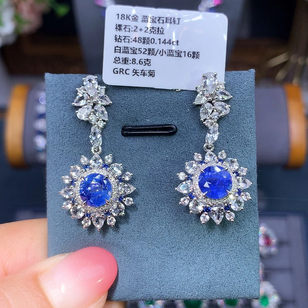 耳饰蓝宝石18K金镶嵌2➕2ct 矢车菊