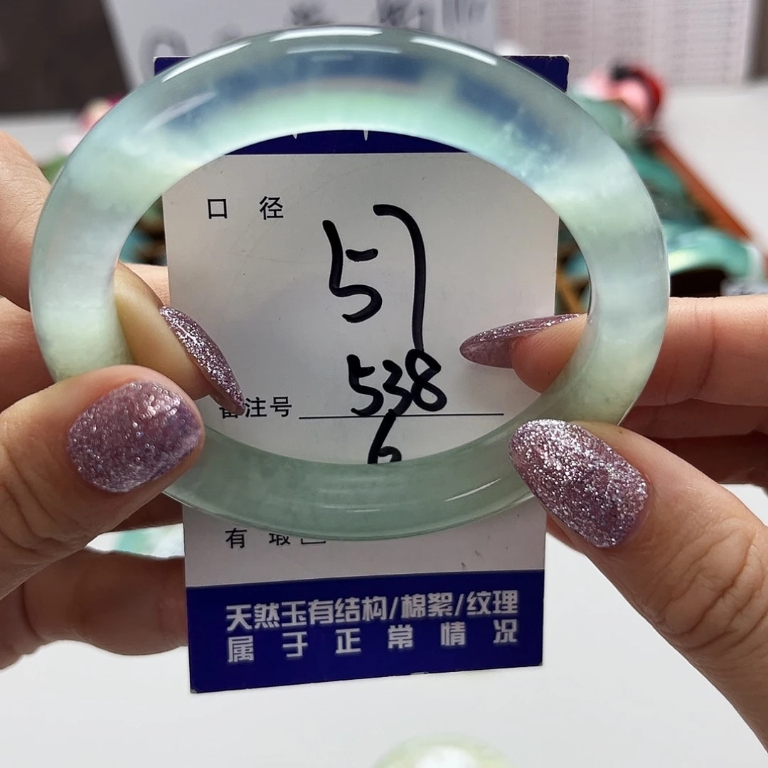 问***6蛇纹石玉未镶嵌手镯