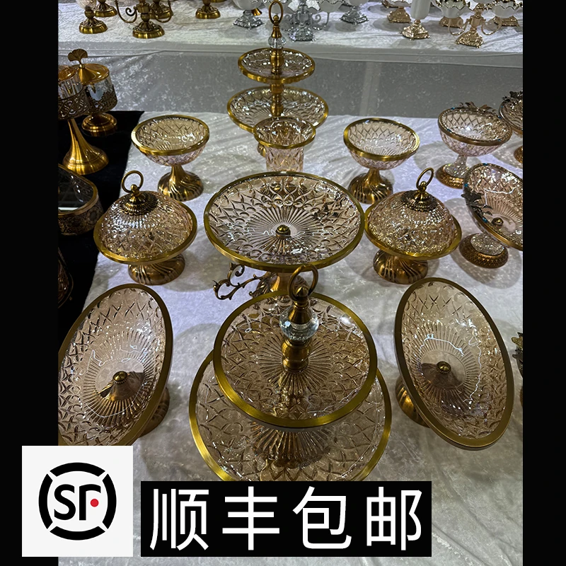 ZG/中歌【新疆包邮】12头金属玻璃果盘家用创意高档轻奢果盘金边