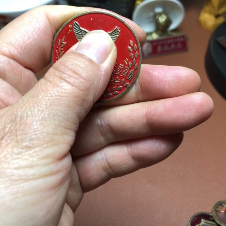 铜直播间已有章链接