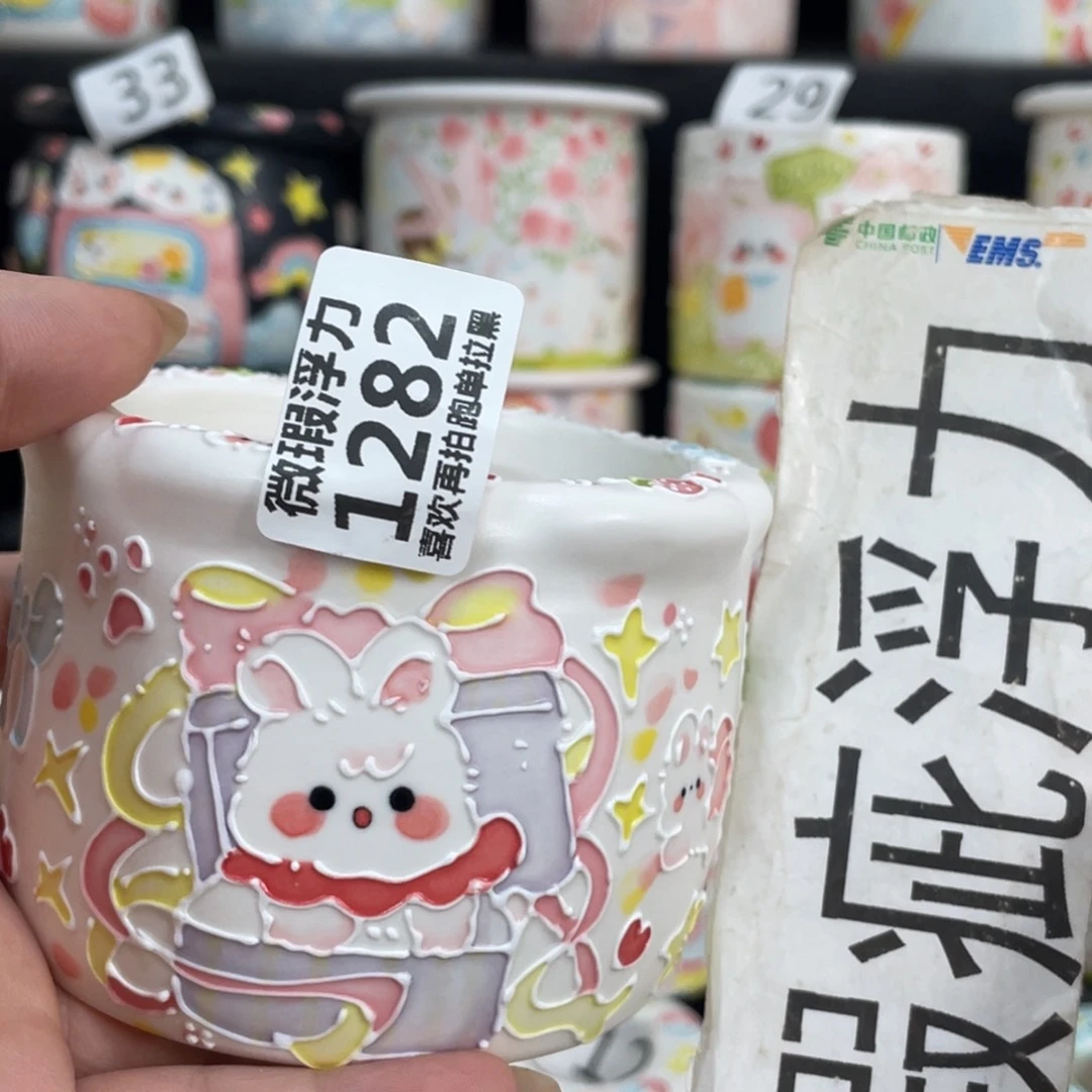 1282 嘟嘟嘟嘟嘟嘟嘟嘟嘟