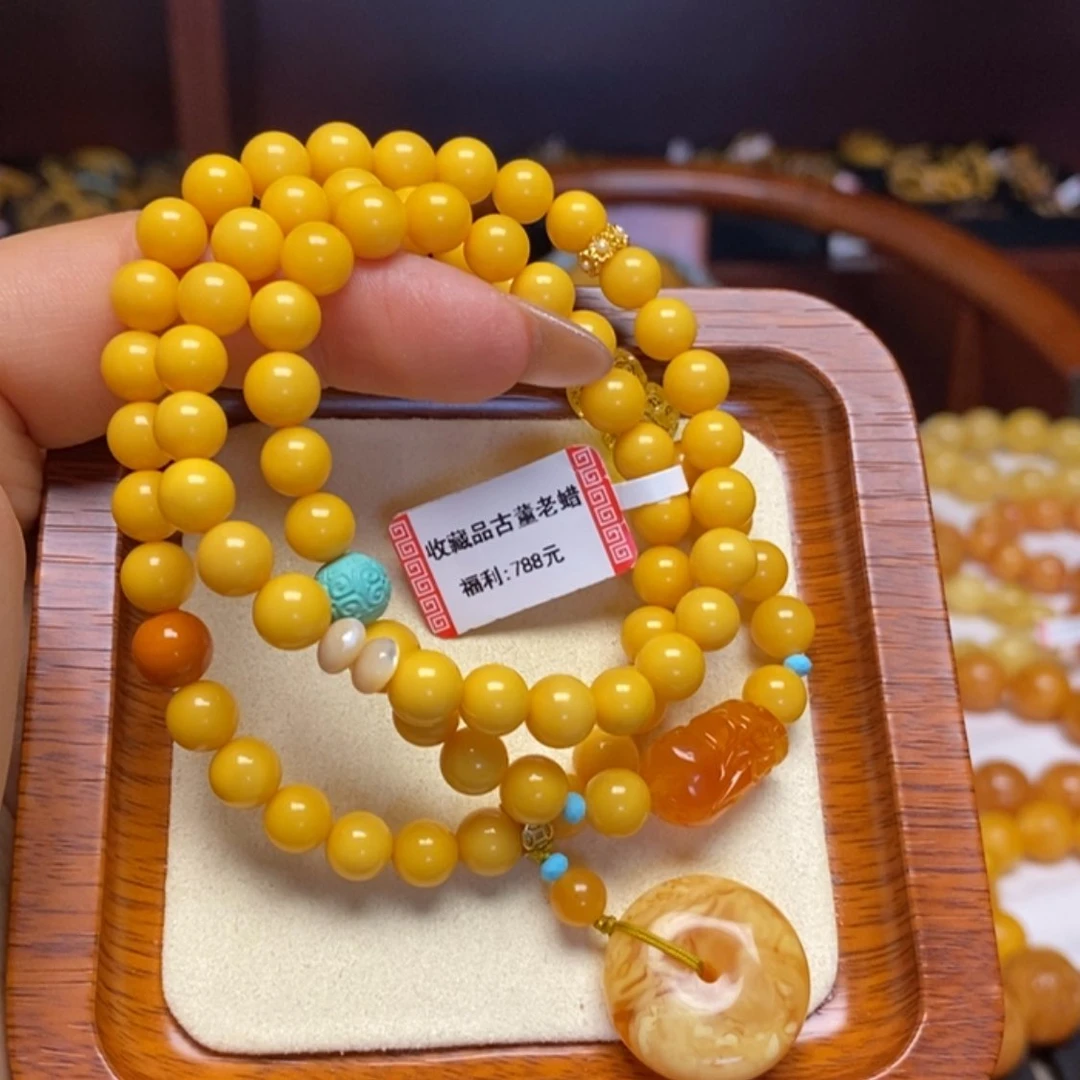 【闪购商品】蜜蜡手链未镶嵌手串