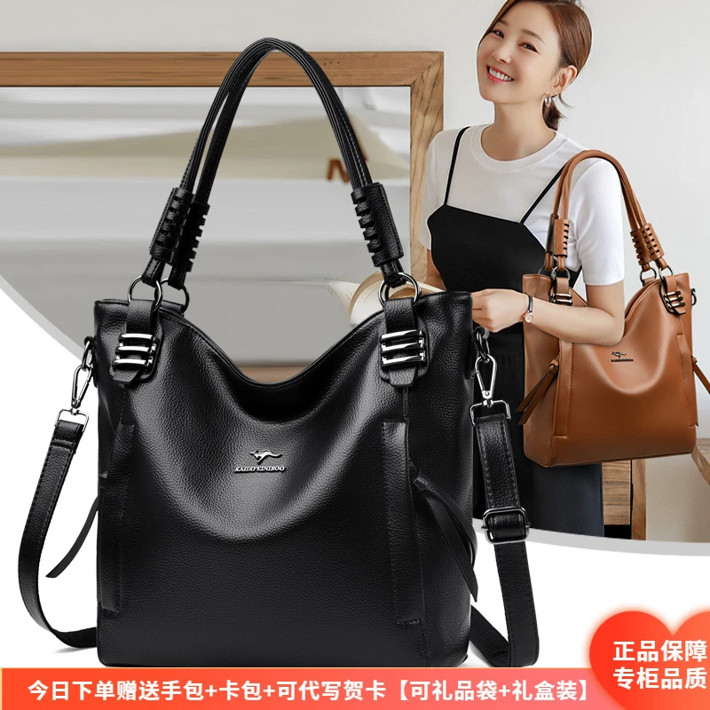 2025新款高级感婚包时尚斜挎包女送老婆节日礼物红色大容量单肩包