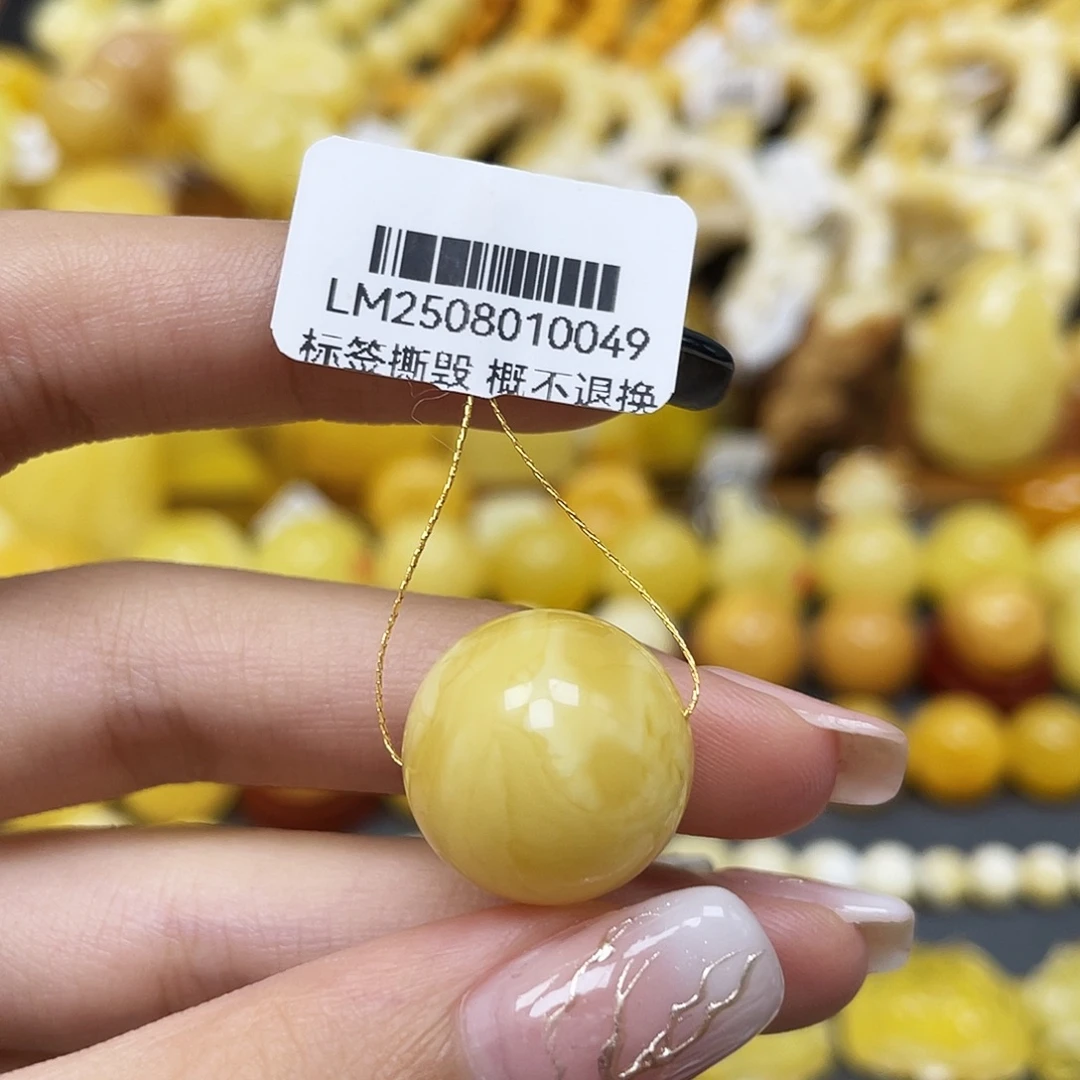 琥珀未镶嵌裸石17mm圆珠蜜蜡