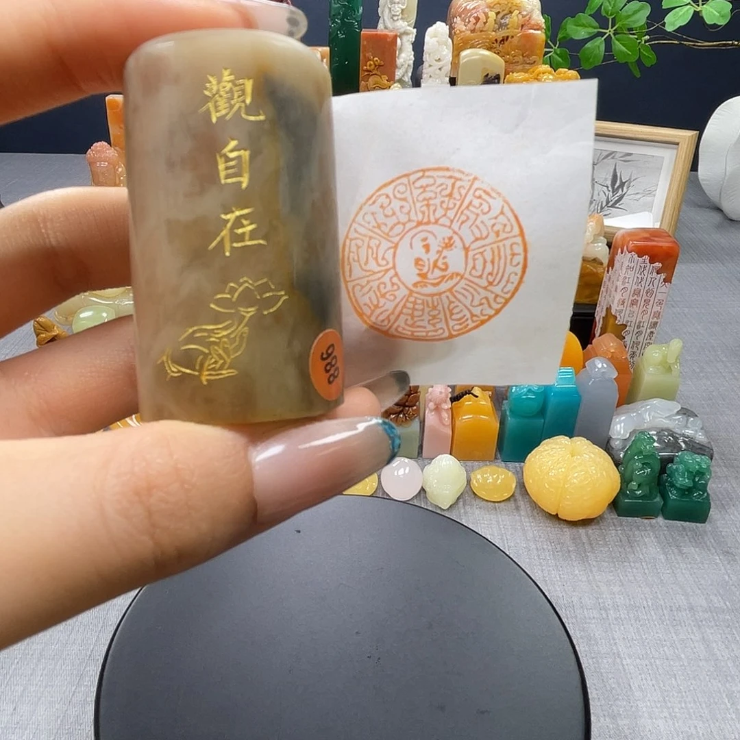 昌化石印石包邮包刻988