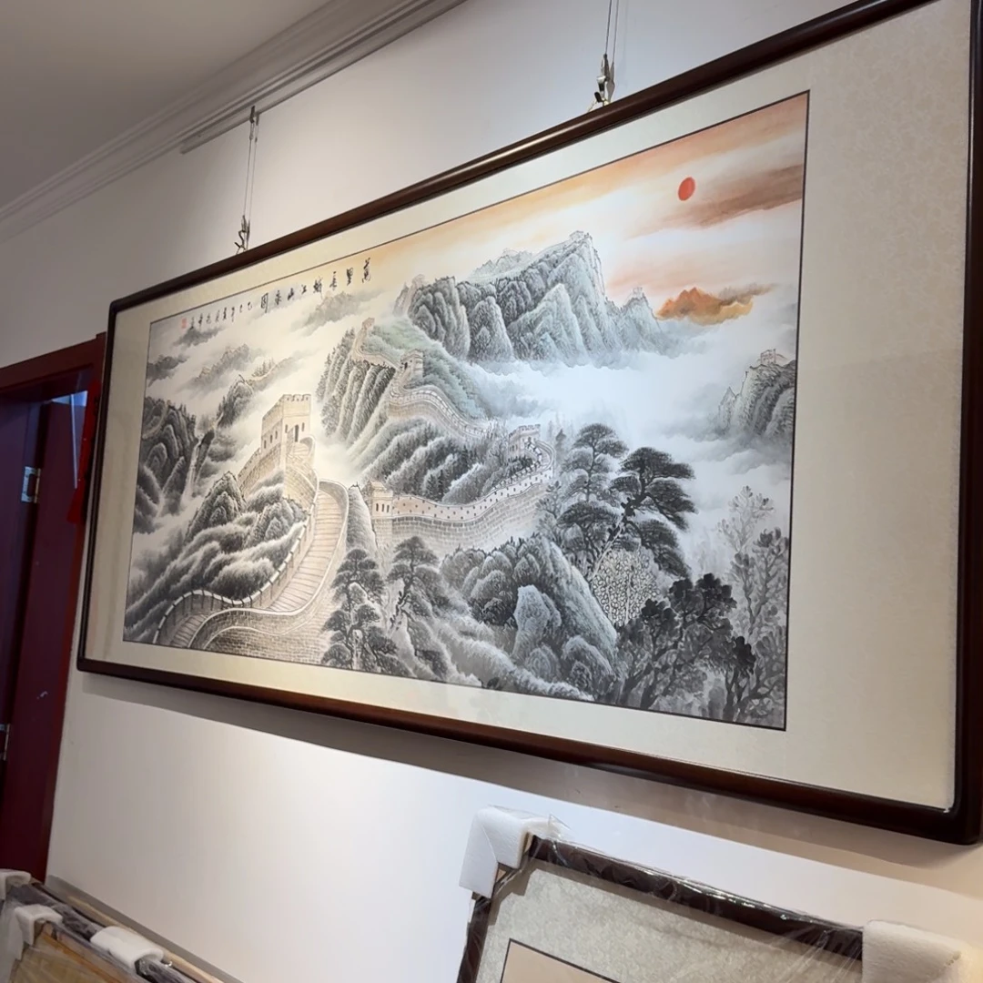 国画六尺长城雄风画框225×85