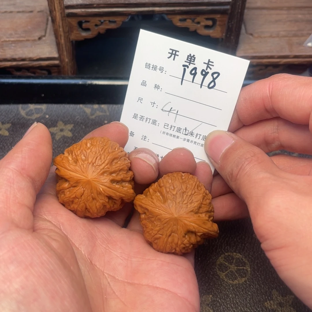 桃核吊坠文玩核桃