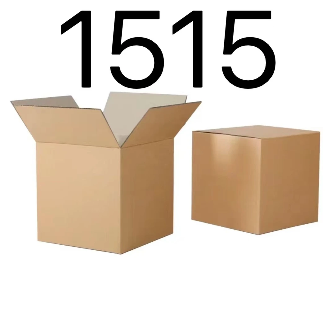 99新  【按照主播讲解下单】1515 编号纸箱 3C数码家用百货桌面摆件