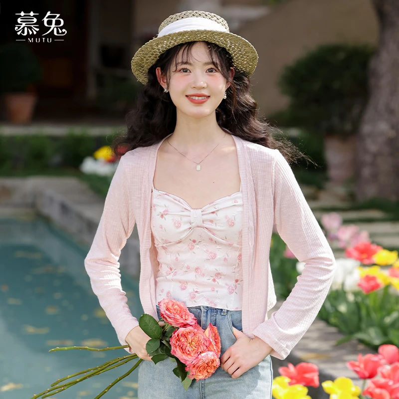 慕兔碎花吊带开衫薄款小外搭套装女2024夏季新款气质短款显瘦上衣