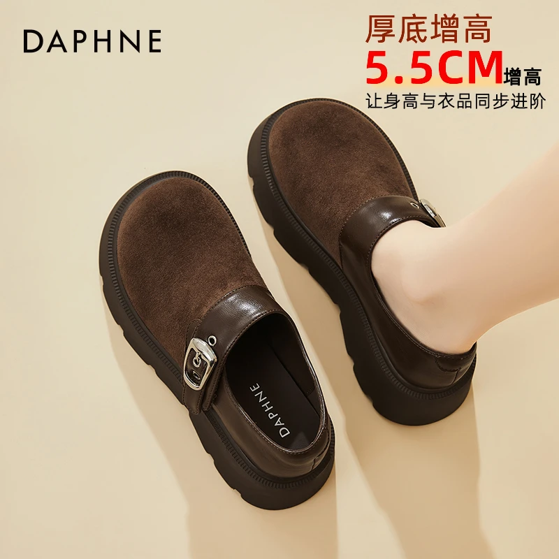 达芙妮厚底勃肯鞋女2025新款春秋休闲大头鞋子时尚单鞋复古乐福鞋