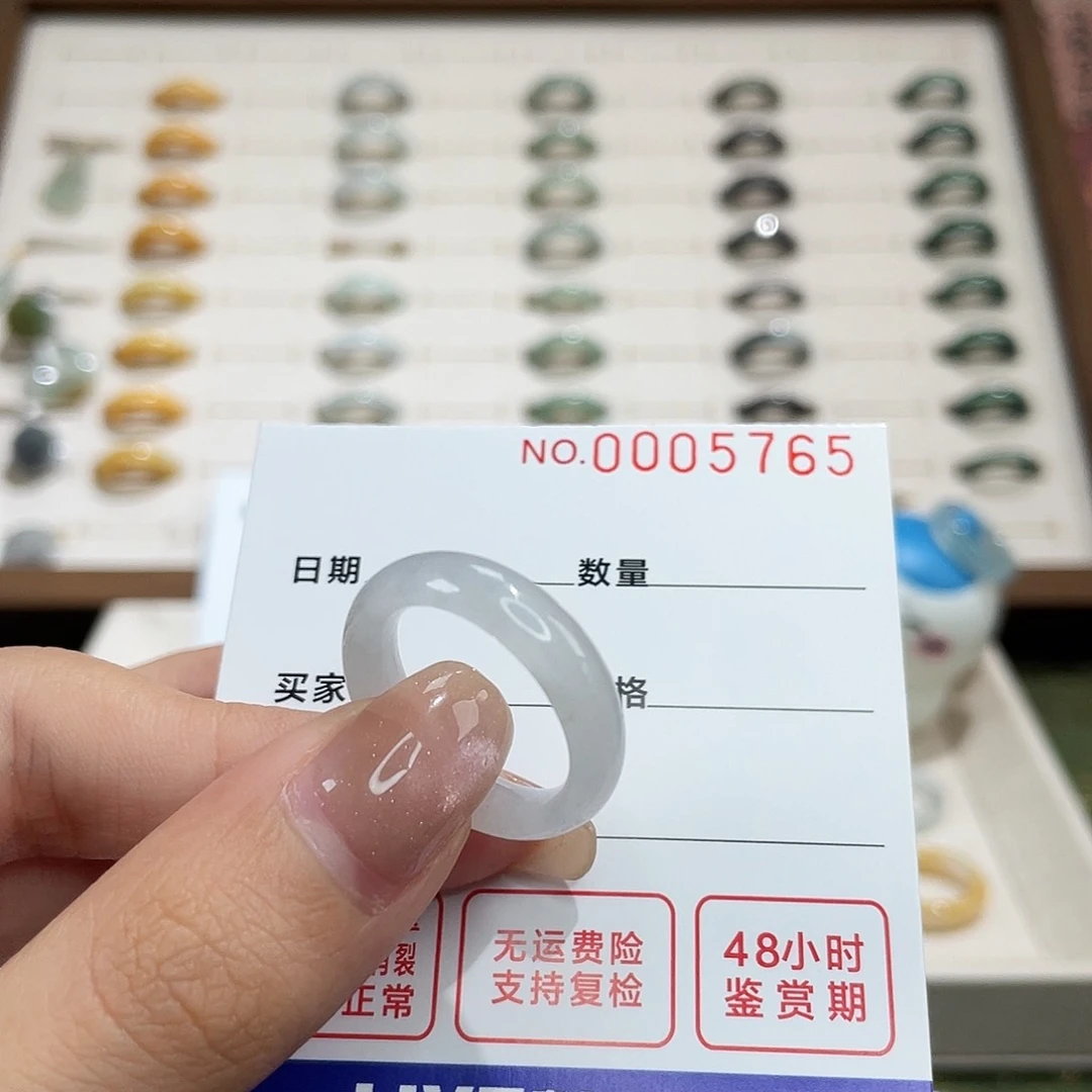 翡翠戒指未镶嵌港17/白冰