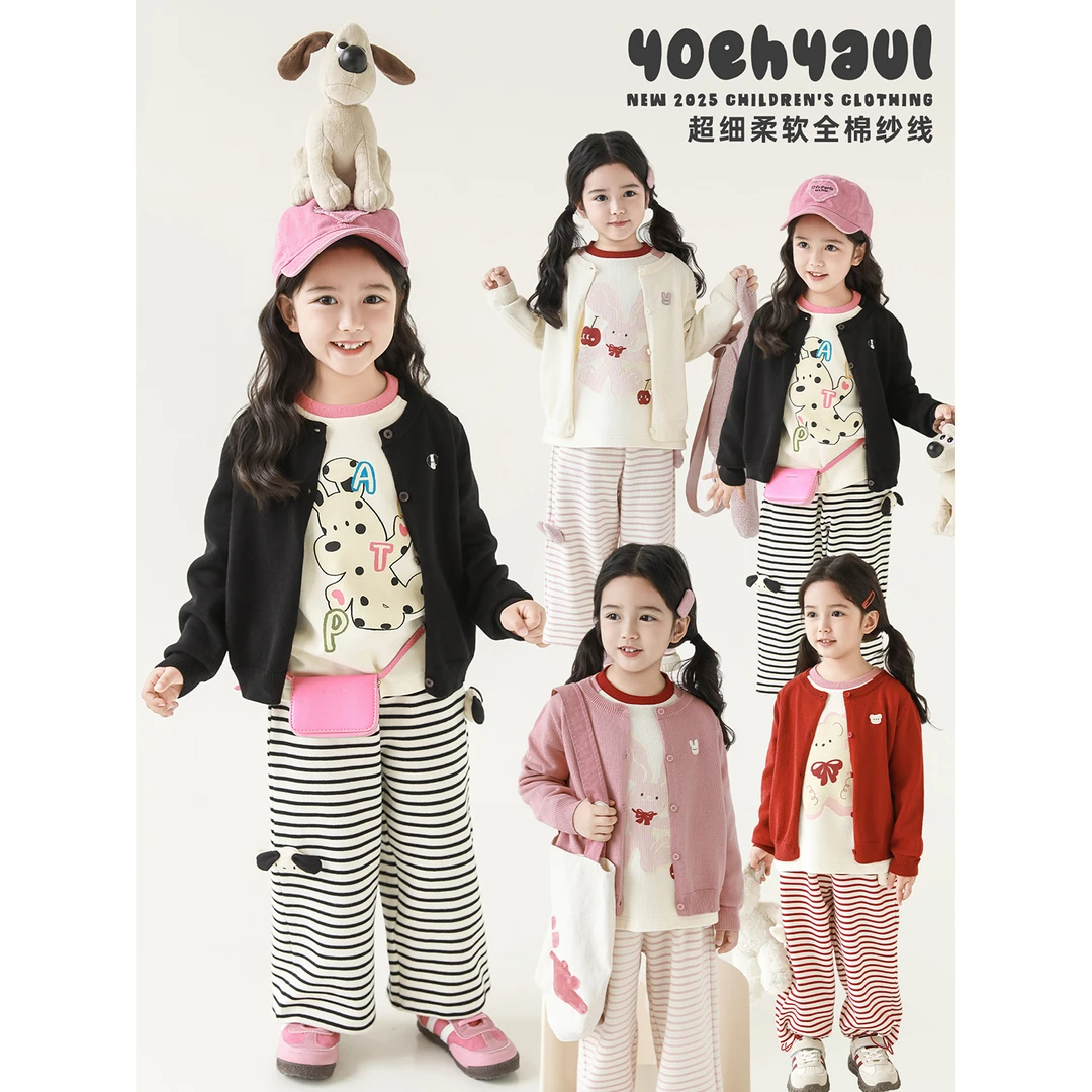 YOEHYAUL/幼悠幼悠【萌宠徽章】秋壹波五色动物绣标毛衣开衫Q4254