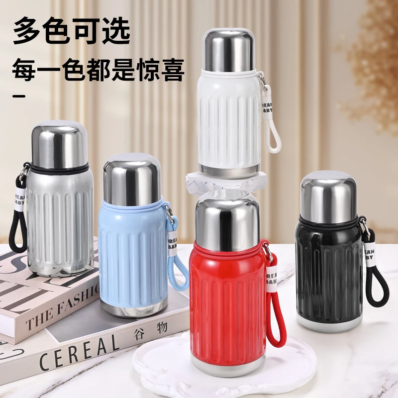 新款316不锈钢保温杯带提绳时尚学生杯子男女高颜值保温水杯真空
