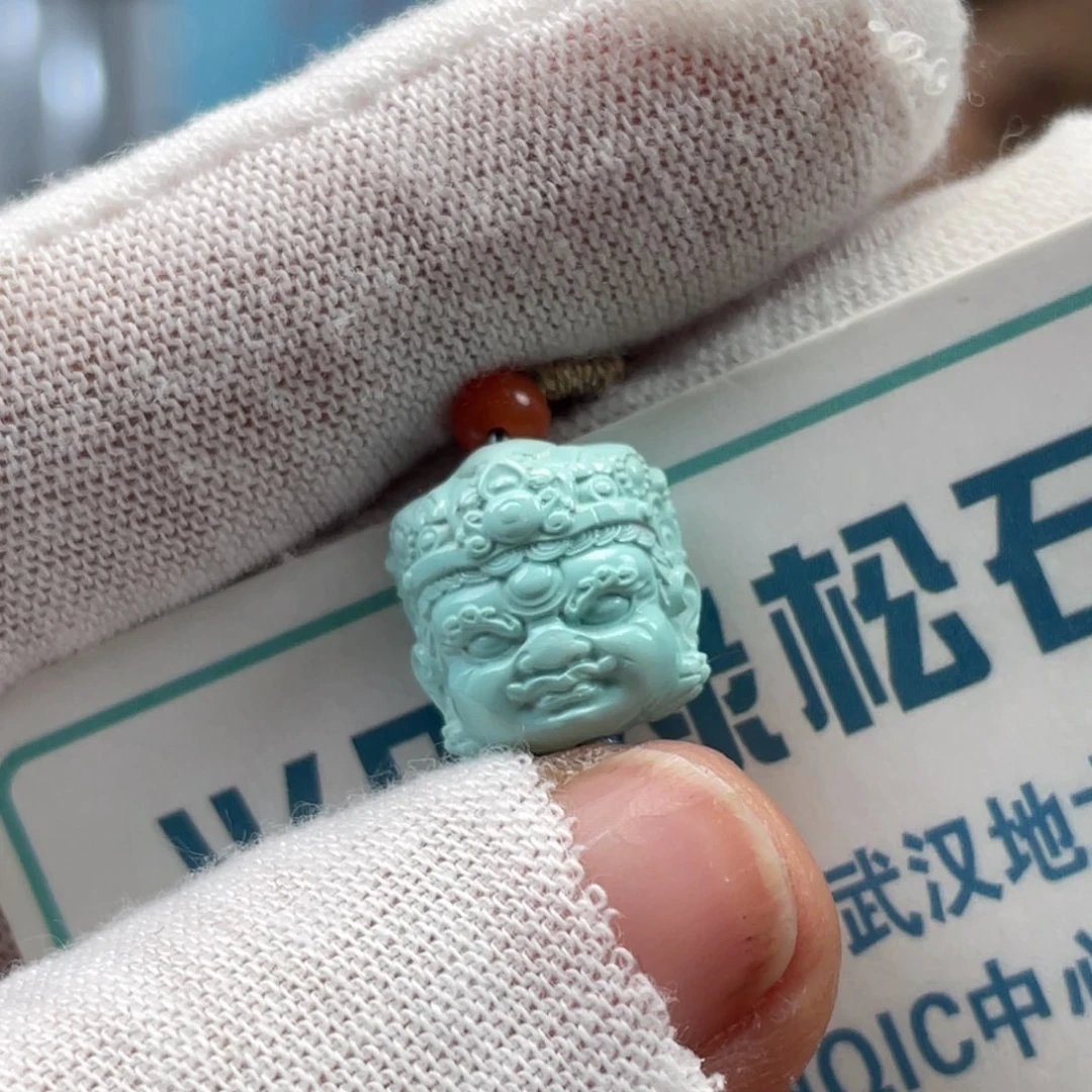 绿松石未镶嵌挂件