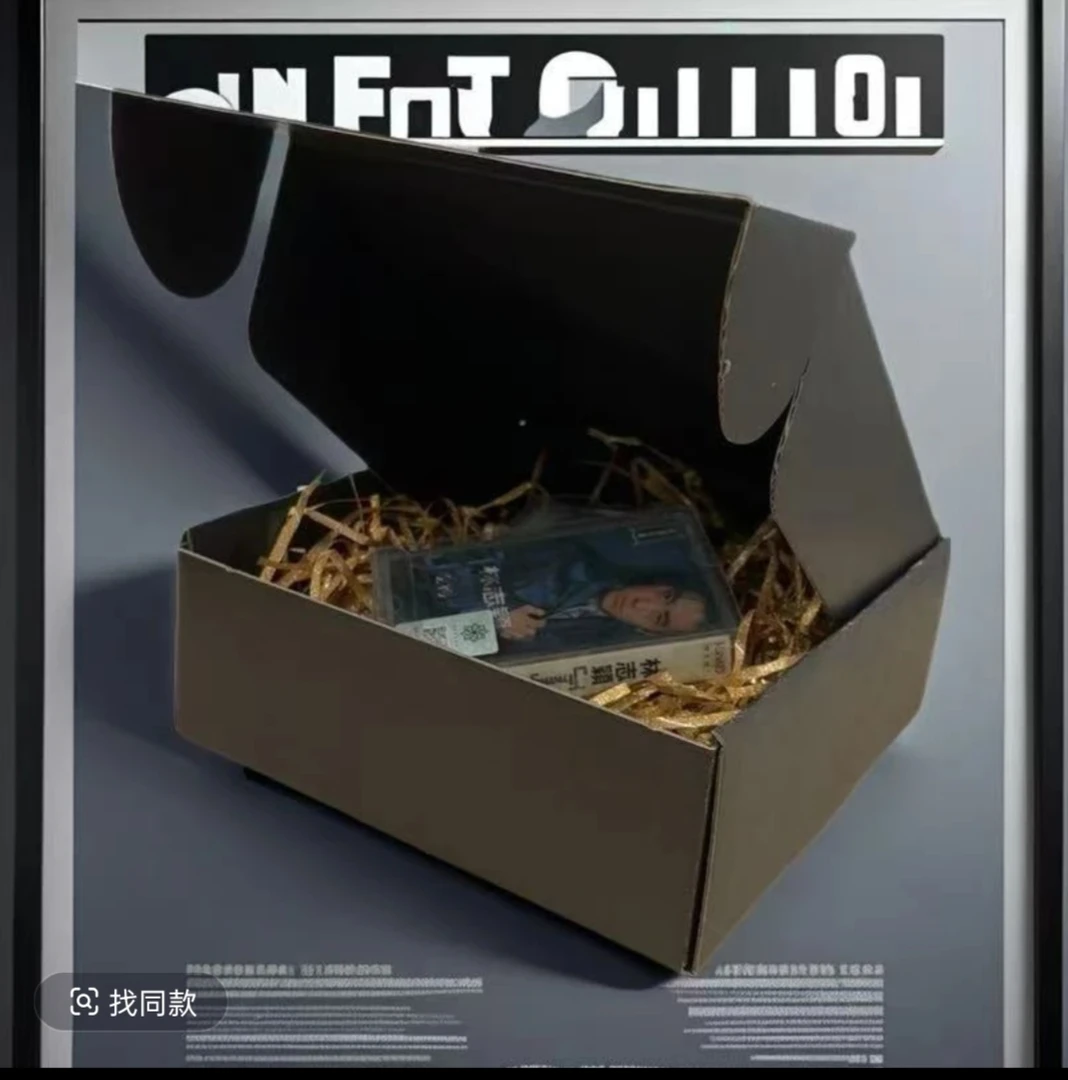 SLA磁带系列周边（默认代拆）