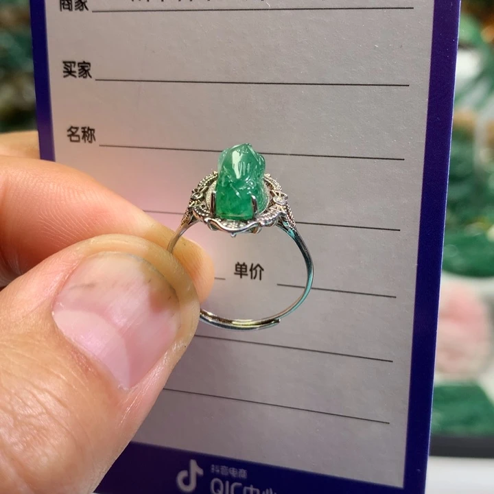 【闪购商品】独山玉戒指未镶嵌?**胡