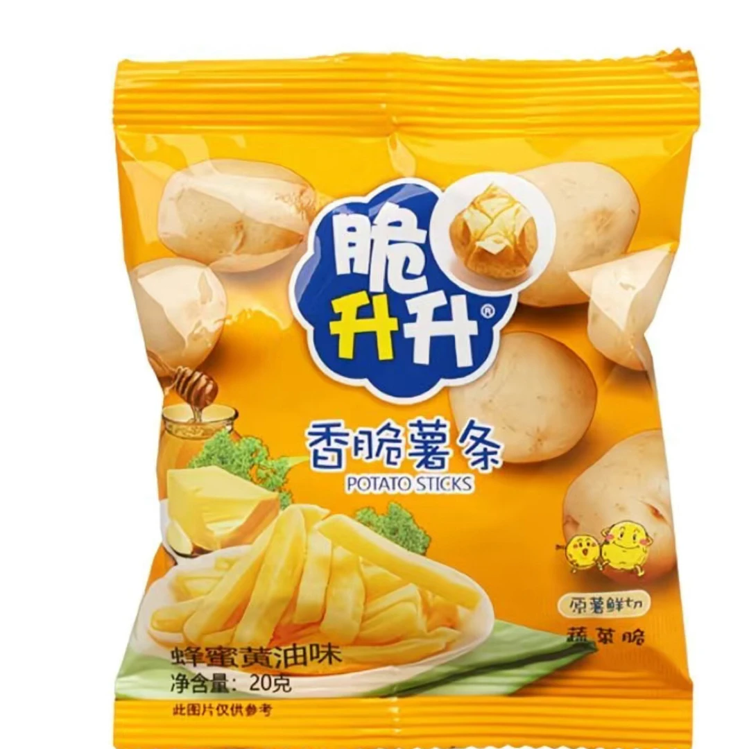脆升升！香脆薯条蜂蜜黄油味鲜切