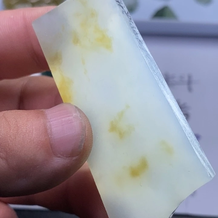 未镶嵌定制翡翠包工