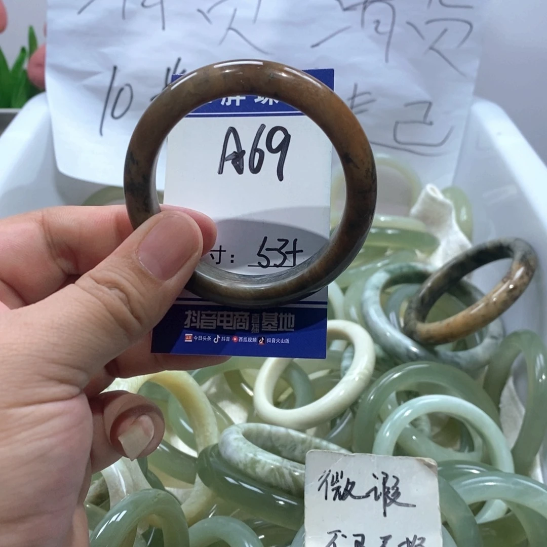 未镶嵌岫玉手镯手镯