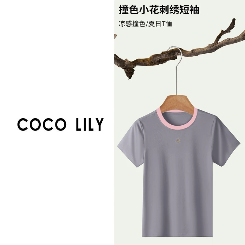 COCO LILY 夏季莱赛尔短袖T恤 女透气吸湿显瘦百搭5718