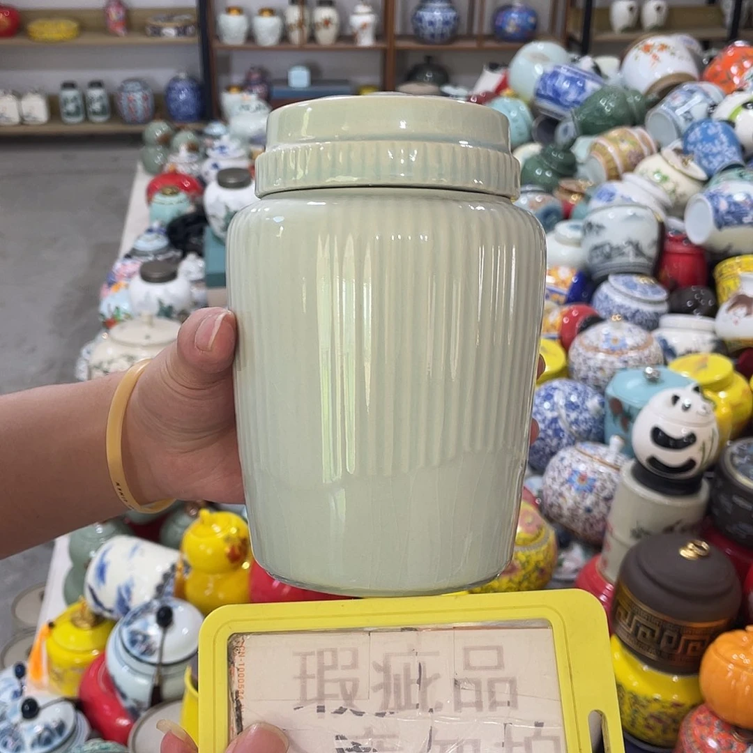 陶瓷罐茶叶罐密封罐