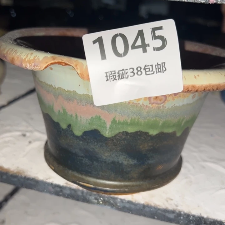 厂家直销瑕疵品处理