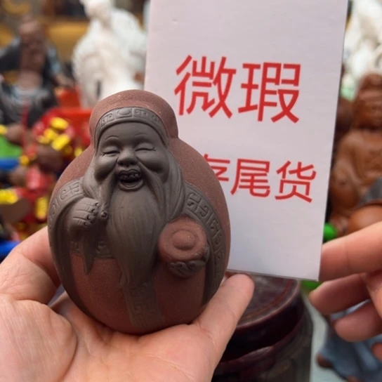 紫砂茶宠微瑕产品