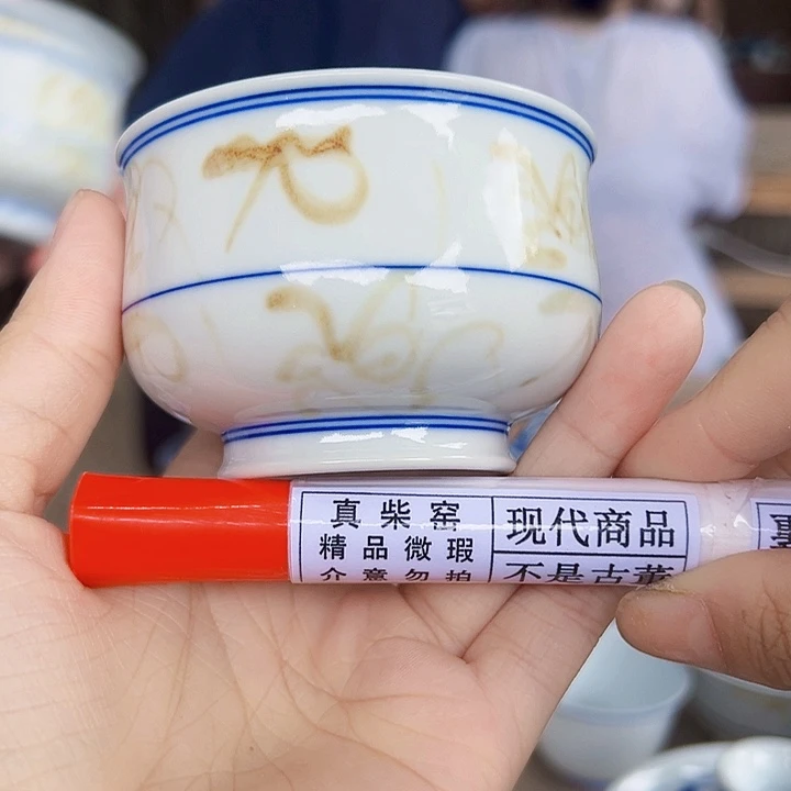 白***嘎陶瓷艺术设计中心