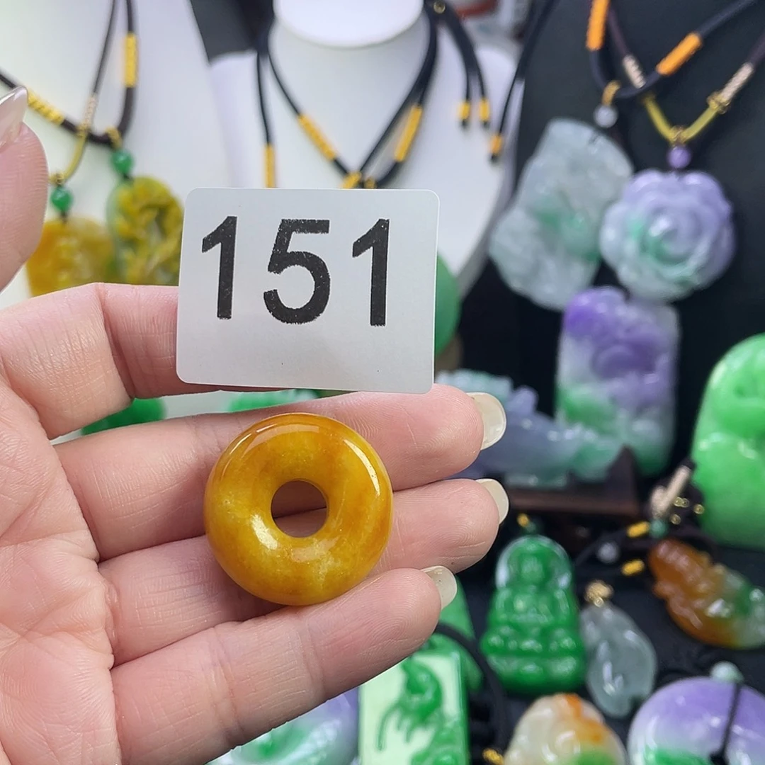 翡翠未镶嵌吊坠(赠链)