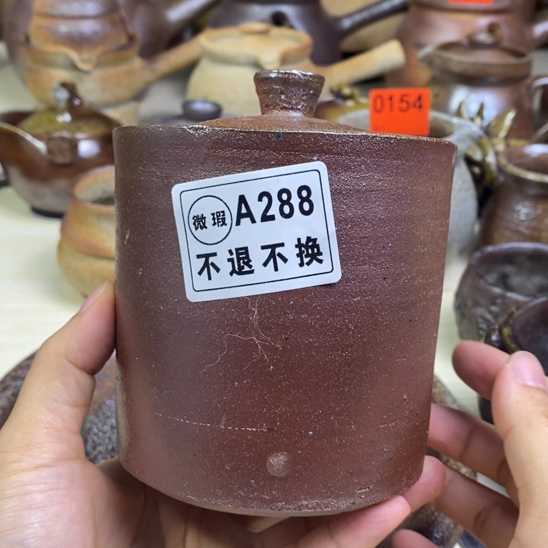 微瑕柴烧炖盅一物一拍
