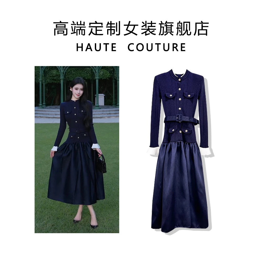 【SHIBO】2025秋冬新款高级设计感藏蓝色千金风针织塔夫绸连衣裙