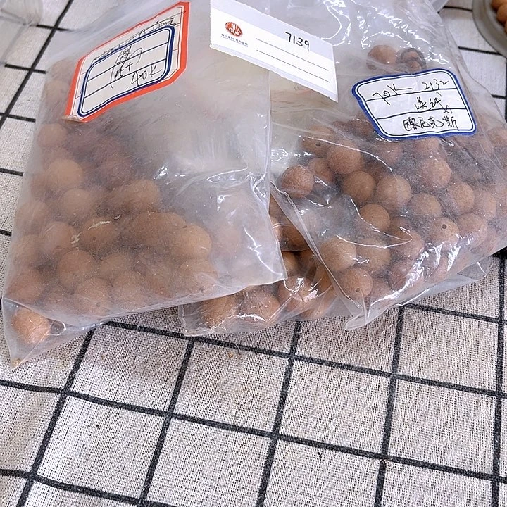 凤眼菩提手串A****_散籽205颗，86@7139